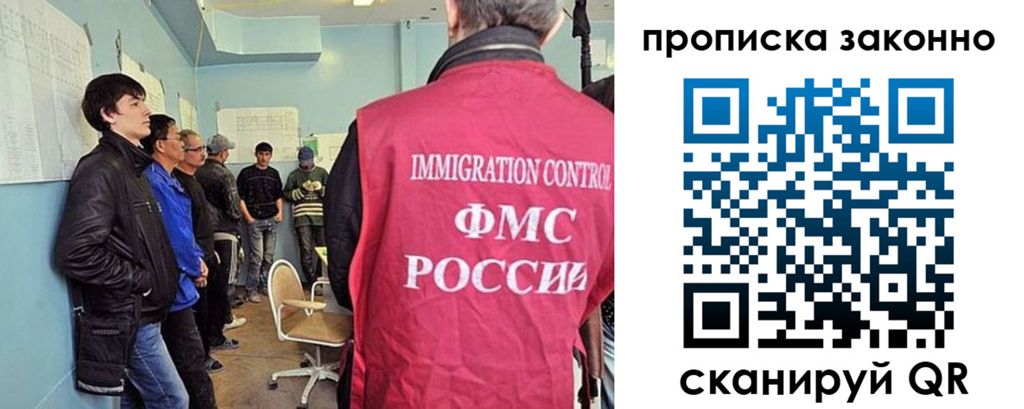 форма 3 в Апрелевке