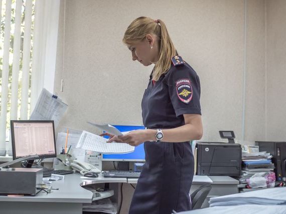 прописка в Апрелевке
